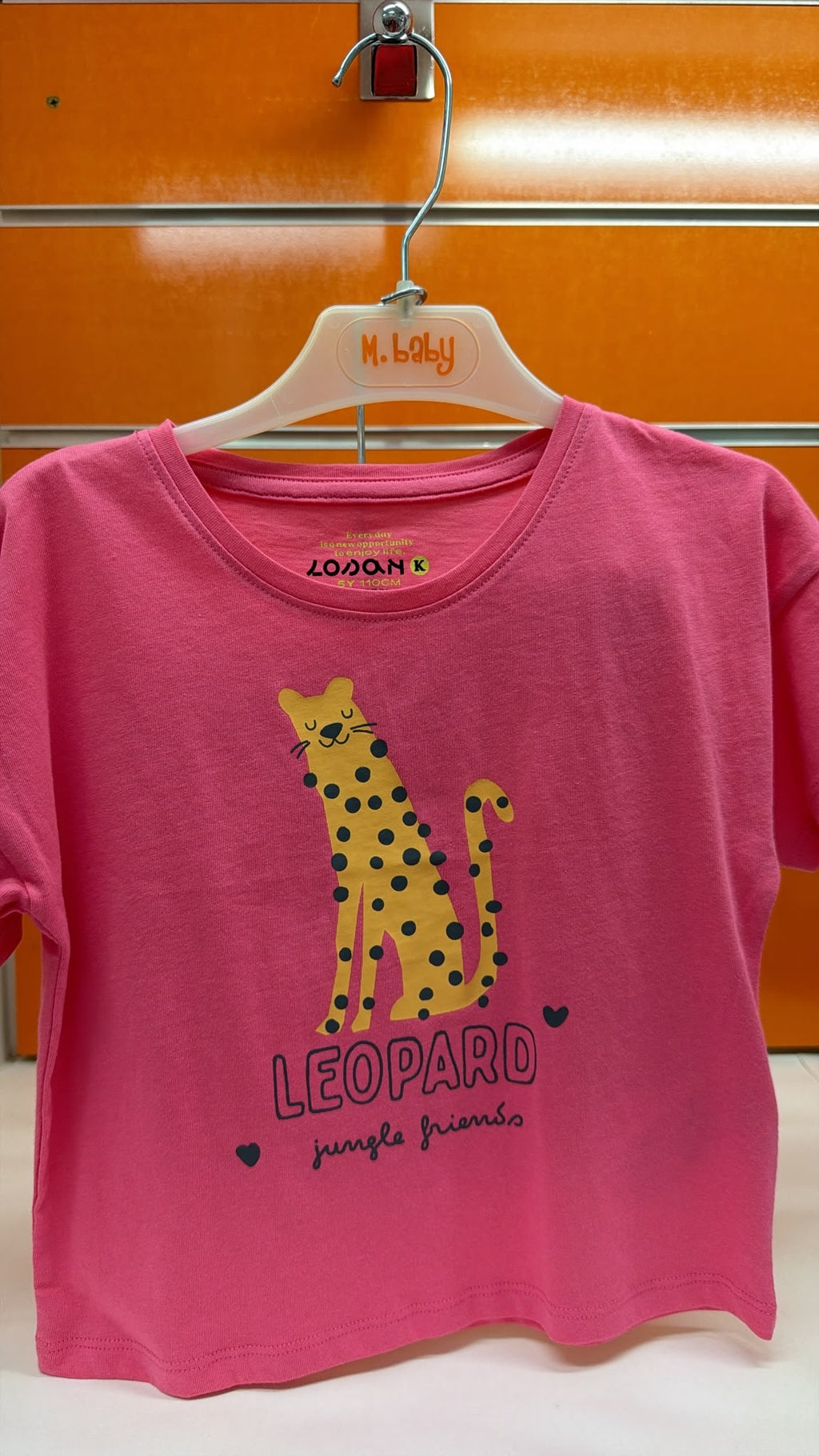 Conjunto niña Losan rosa leopardo con short safari — fotografía del producto