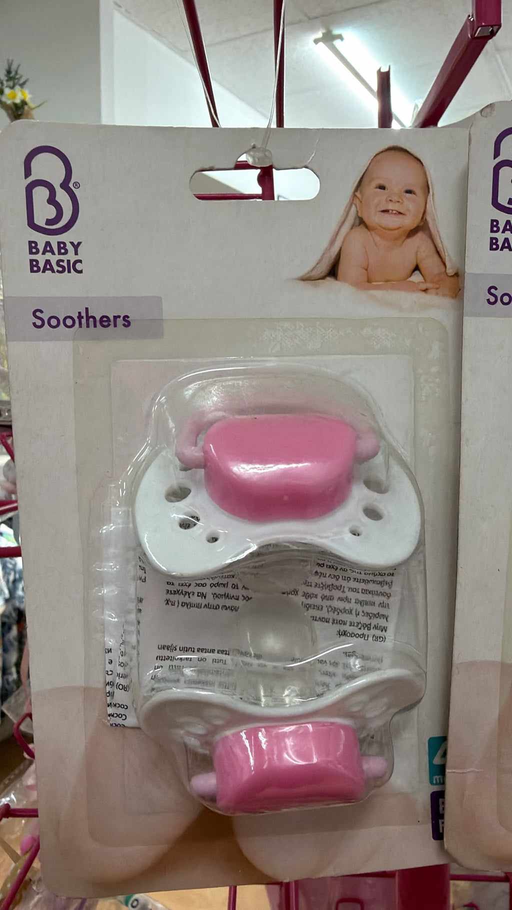 Pack de 2 chupetes Baby Basic +4 meses — fotografía del producto