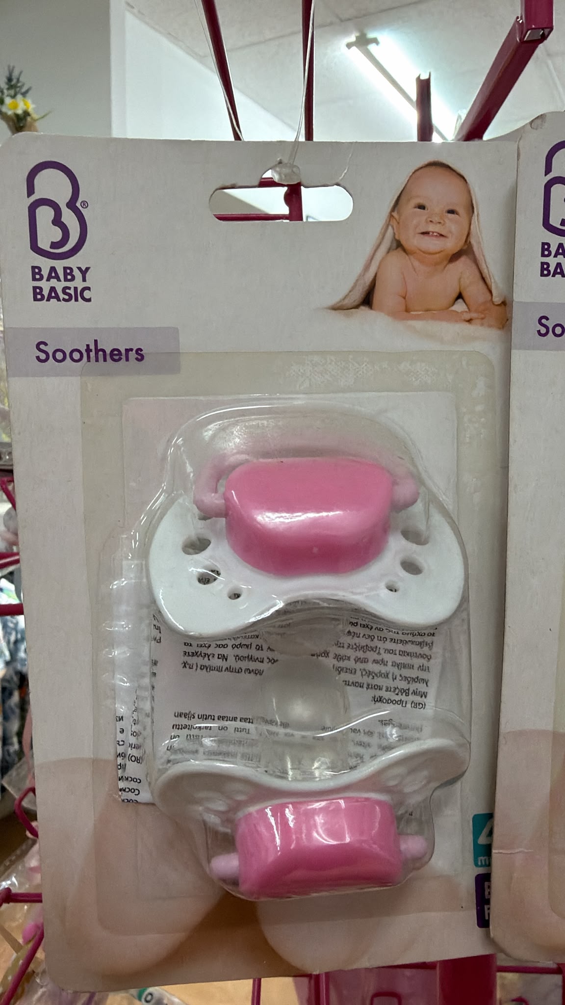 Pack de 2 chupetes Baby Basic +4 meses — fotografía del producto