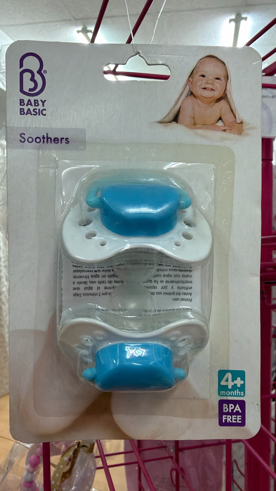 Pack de 2 chupetes Baby Basic +4 meses — fotografía del producto