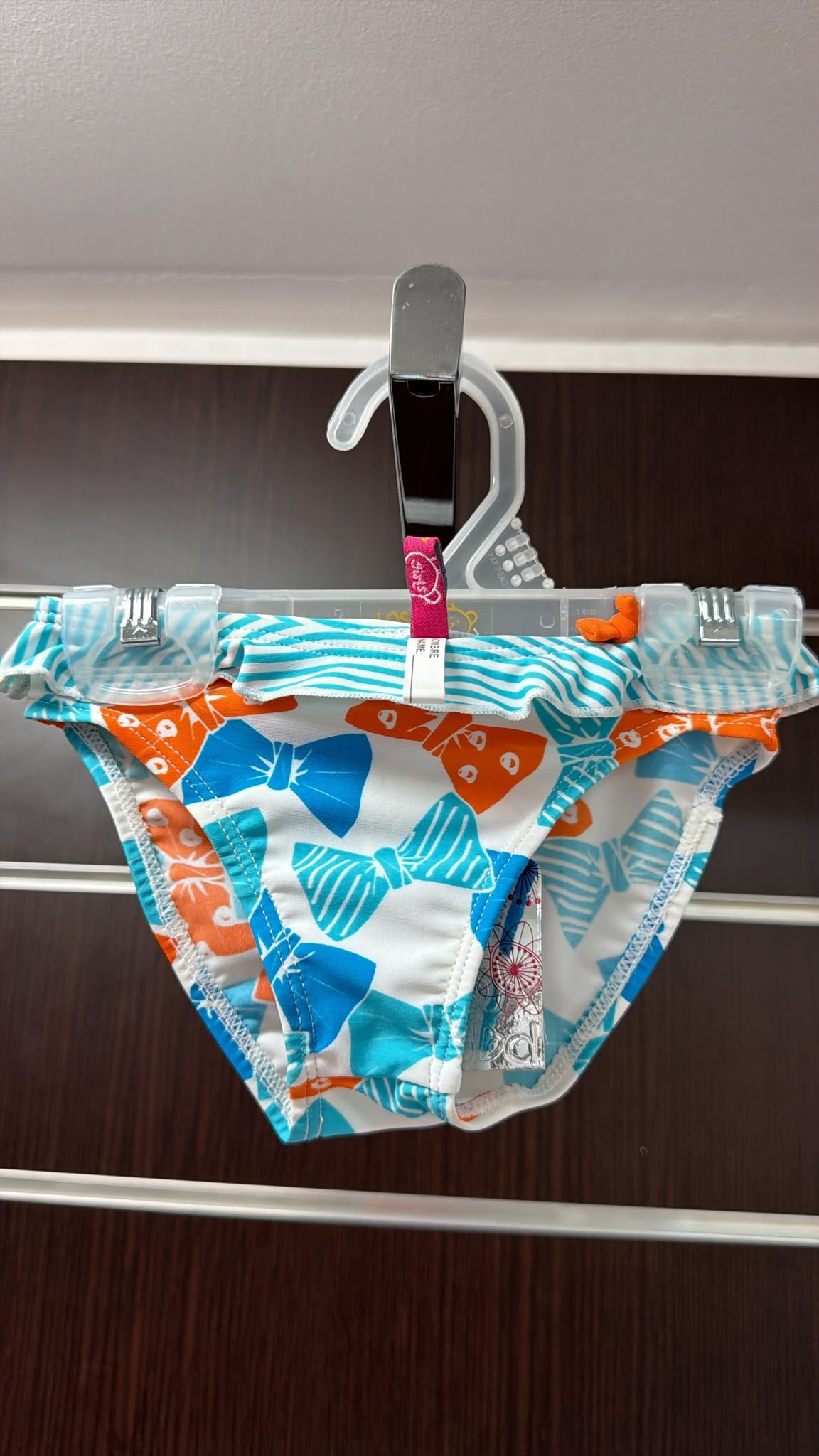 Culetín de baño bebé — fotografía del producto