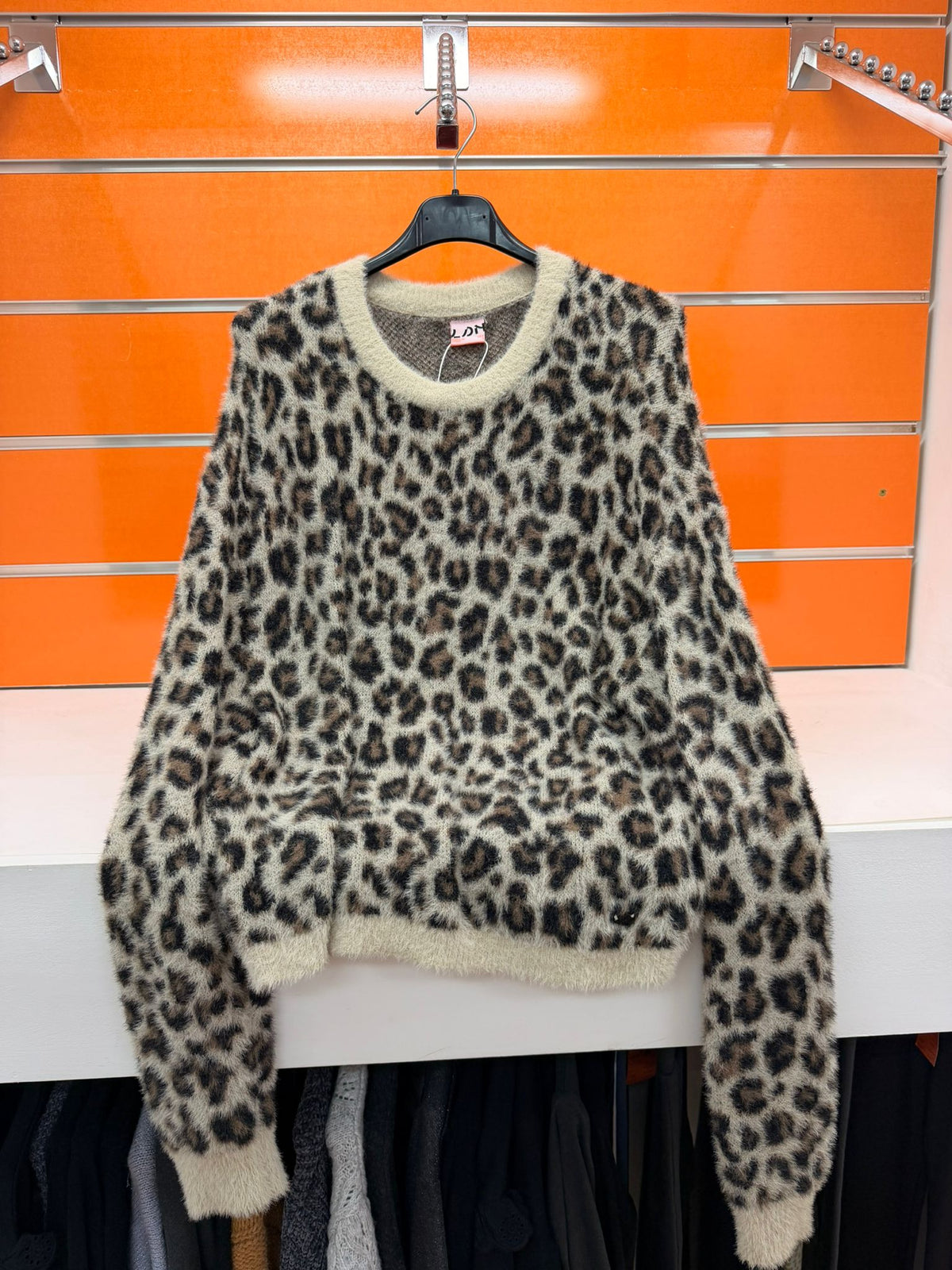 Jersey de niña Losan de pelo suave con estampado animal print de leopardo